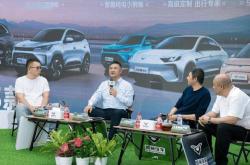 2025款凯翼昆仑正式上市 售价为9.89-13.59万