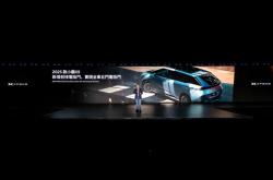 2025款小鹏X9将4月上旬首发亮相
