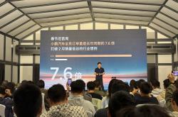 小鹏G7预售价公布 预售价23.58万