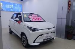 凯翼2026款拾月Mate上市 售价5.99-7.59万