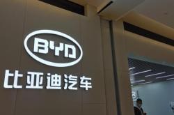 比亚迪高管：没有特斯拉，全球电动汽车市场不可能有今天的发展