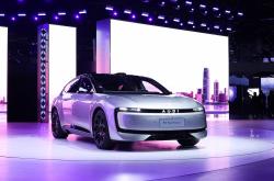 上汽奥迪E5 Sportback开启预售 预售价23.59-31.99万