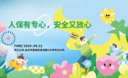 未命名
