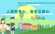未命名