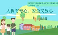 未命名