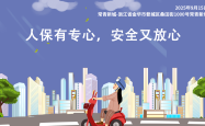 未命名