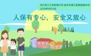 未命名
