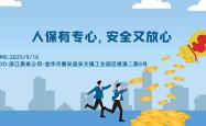 未命名