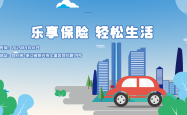 未命名
