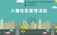 未命名