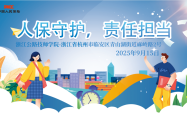 未命名