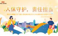 未命名