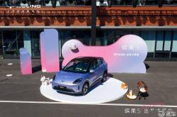 五菱缤果S开启预售 预售价6.88-8.18万