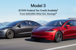 特斯拉Model 3长续航后驱版降价后售价25.95万
