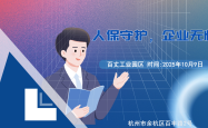 未命名
