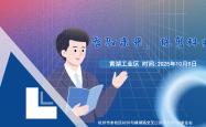 未命名