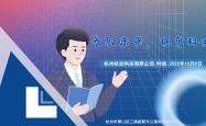 未命名