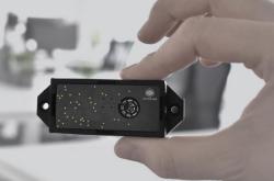 北京航空航天大学开发多摄像头差分双目视觉传感器 有望用于自动驾驶汽车