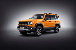 中国人保携手宿迁鼎丰汽车购车嘉年华