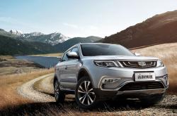 中国人保携手宿迁市安润汽车购车嘉年华