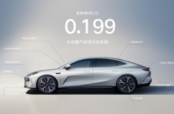 支持800V快充 银河E8性能版将于3月开启交付