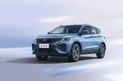 中国人保携手丽水市豪帝汽车购车嘉年华