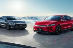 中国人保携手宿迁祥迪汽车购车嘉年华