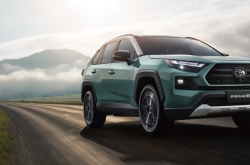 中国人保携手广元富远丰田汽车购车嘉年华