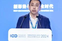 三家央企新能源汽车业务将单独考核；岚图CEO卢放：有利于提高市场占有率