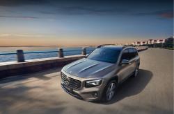 中国人保携手嘉兴宝跃隆汽车线上团购会