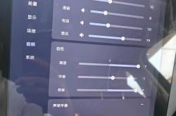 红旗HS6 PHEV开启预售 预售价17.88-22.88万
