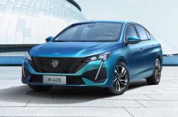 中国人保携手宿迁小威商业发展购车嘉年华