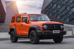 中国人保携手长城汽车哈弗延平区龙祥4S店购车嘉年华