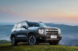 中国人保携手嘉兴锦云汽车线上团购会