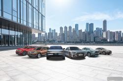 中国人保携手嘉兴市南湖汽车线上团购会