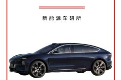 蔚来ET9百万纪念限量版上市 售价81.80万起