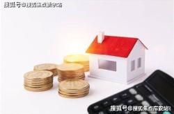 国家金融监管总局：正在研究降低乘用车贷款首付比