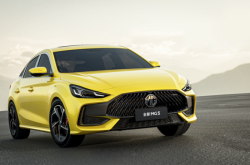 中国人保携手嘉兴福铭汽车线上团购会