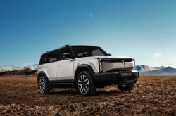 中国人保携手浙江元通瑞岚汽车嘉兴分公司线上团购会