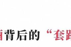 通用汽车申请充气式车顶衬垫专利 以在翻车时保护乘员