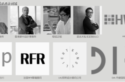 高端对话：混动时代-百花齐放与剩者为王