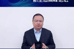 梅赛德斯-奔驰中国王忻：奔驰从来没有放弃电动化