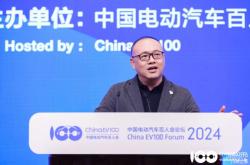 【国际快讯】大众与Mobileye深化合作；传奥迪考虑在美国生产电动汽车；英飞凌与理想签订供货协议