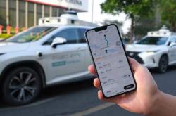 盖世周报 | 小米SU7开启全国首批交付；奇瑞再推新品牌“越己”