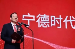 主机厂不想给宁德时代打工了？曾毓群笑了