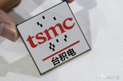 台积电首家日本工厂2030年本地采购率或达60%
