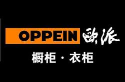 采用全新品牌LOGO 欧宝Frontera官图公布