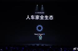 小米汽车卖得越多，40多万汽修店越慌？