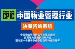 iCAR 又要“给行业点颜色看看”