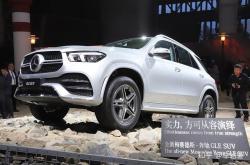 全能实力演绎实力进阶 新一代GLE SUV迎来重庆上市